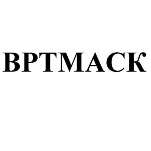 ВРТМАСК