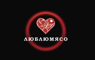 ЛЮБЛЯМЯСО