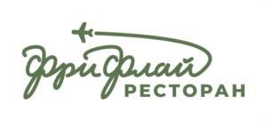 дрифтай РЕСТОРАН