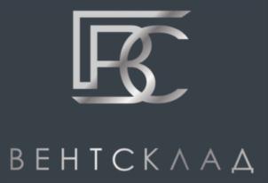 ВЕНТСКЛАД