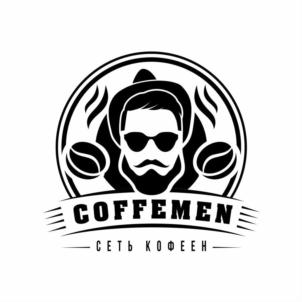 COFFEMEN СЕТЬ КОФЕЕН