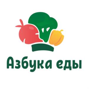 Азбука еды