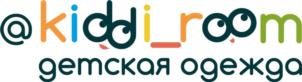 @kiddi_room детская одежда