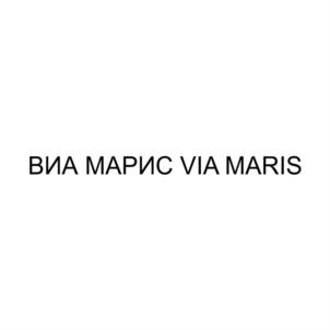 Товарный знак № 849535