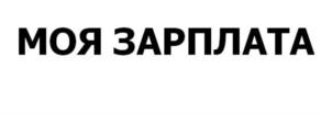 Товарный знак № 850150