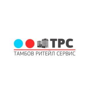 ТПС ТАМБОВ РИТЕЙЛ СЕРВИС