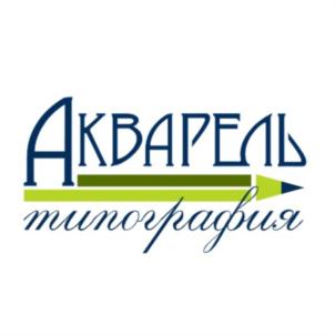 Акварель типография