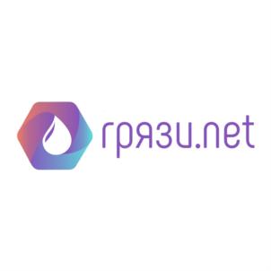 грязи.net