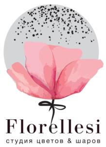 Florellesi студия цветов & шаров