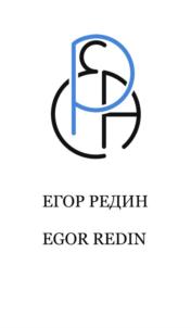 Товарный знак № 850998