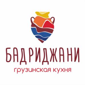 БАДРИЖАНИ грузинская кухня