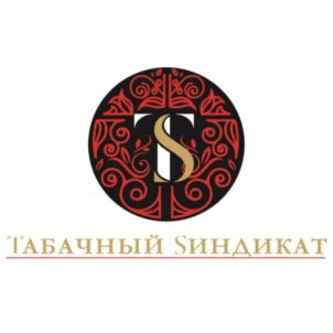 ТАБАЧНЫЙ SИНДИКАТ