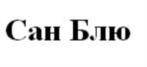 Товарный знак № 851874