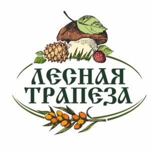 ЛЕСНАЯ ТРАПЕЗА