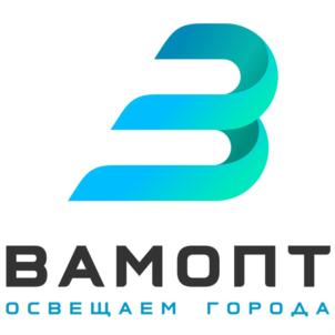 ВАМОПТ ОСВЕЩАЕМ ГОРОДА
