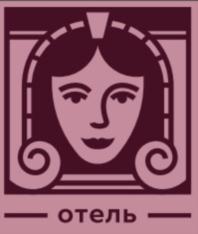 отель