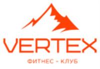 VERTEX ФИТНЕС - КЛУБ