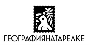 Товарный знак № 852992