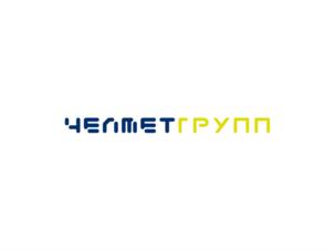 ЧЕЛМЕТГРУПП