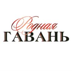 Товарный знак № 853119