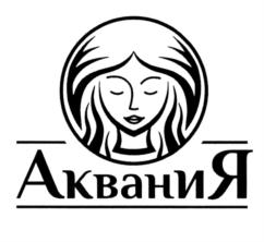 Аквания