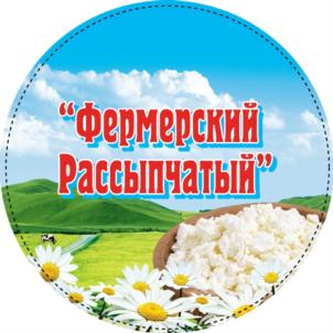 Фермерский Рассыпчатый