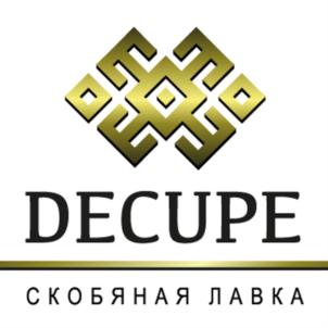 DECUPE СКОБЯНАЯ ЛАВКА