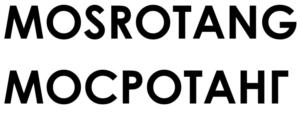 Товарный знак № 854693