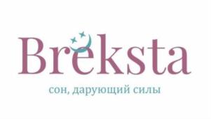Breksta сон, дарующий силы