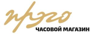 Товарный знак № 855602