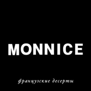 MONNICE французские десерты