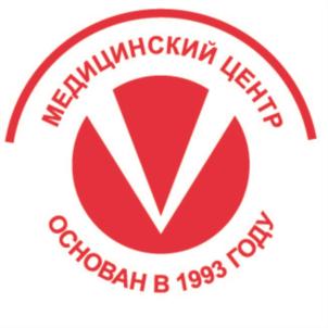 МЕДИЦИНСКИЙ ЦЕНТР ОСНОВАН В 1993 ГОДУ