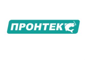 ПРОНТЕК