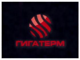 Товарный знак № 856963
