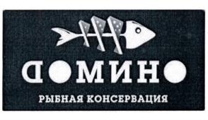 Товарный знак № 857003