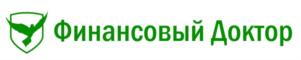 Финансовый Доктор