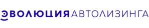 эволюция автолизинга