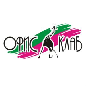 ОФИС КЛАБ