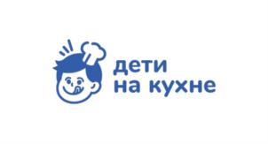 дети на кухне