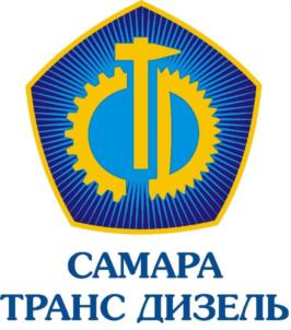 САМАРА ТРАНС ДИЗЕЛЬ