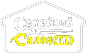 Семейный Салончик
