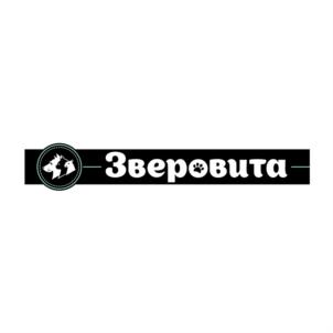 Зверовита