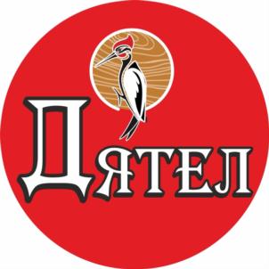 ДЯТЕЛ