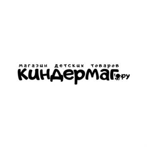 магазин детских товаров киндермаг.ру
