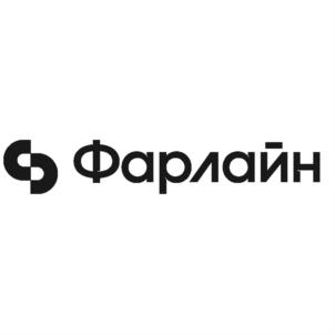 Фарлайн
