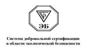 Товарный знак № 859594