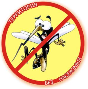 Товарный знак № 859612