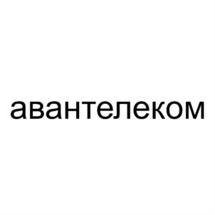 Товарный знак № 859847