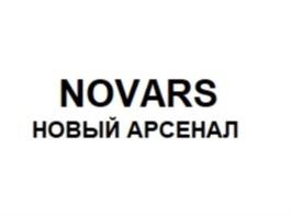 Товарный знак № 860310
