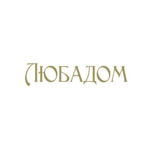 Любадом